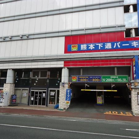 Kumamoto Capsule Hotel Exteriér fotografie