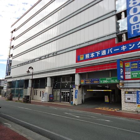 Kumamoto Capsule Hotel Exteriér fotografie